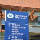 부경대학교 나비센터 네이버블로그
