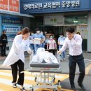경희병원 이미지