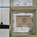 69호텔 | [창원 웨딩홀] 호텔인터내셔널 창원 그랜드볼룸 본식후기 리모델링 전 후