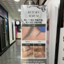 더채우다 이미지