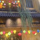 반마이 - 파주시 교하로 555 | 다낭 반마이 레스토랑 후기 - 아오자이쇼 후 찾아간 베트남 전통 저녁 식사