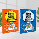 다담교육 이미지