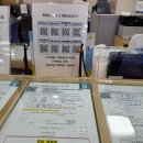 대야동 행정복지센터 이미지