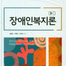 복지관(남)경로당 이미지