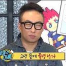초이스케어 이미지