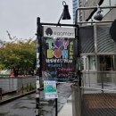 더케이토이박스 | 도쿄에서의 2022년11월23일