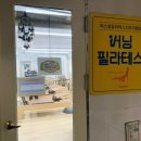 세븐일레븐목포하당본점 이미지