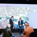 텔레칩스 삼성과 BMW 협업하여 차량용 반도체 개발 착수 소식에 강세 이미지