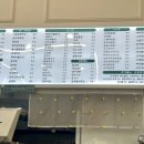 지화자김밥