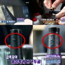 알뜰수선 이미지