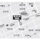 개나리 4차아파트 이미지