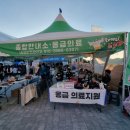 (주)비원이엠에쓰 네이버블로그