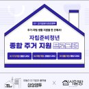 삼삼