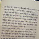 풍요로(동) 이미지