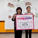 예수대학교 이미지