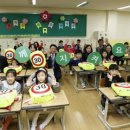 포항송곡초등학교 이미지