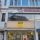 사이사이(4242) | 경대북문맛집 '4242샌드위치 경북대점' 샐러드맛집 베이글맛집