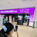일러스트레이션 스튜디오 | 아이와 코엑스마곡) K-일러스트레이션페어 마곡 2026 마지막날 관람 후기