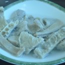 부산양지탕 이미지