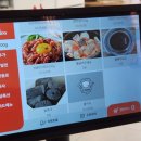 동방축산 서면까페거리점 이미지