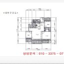 가람마을 8단지아파트 버스정류장 이미지