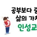 국가대표태권도1관 이미지