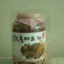 서현약초식품 | 홍삼녹용테프환~ 부모님 추석명절선물로 좋아요^^