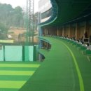 서청주새마을금고 골프연습장 이미지