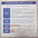 한율세무회계 이미지