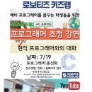 삼보인터넷플라자 이미지