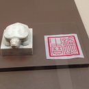 행정용 11 이미지