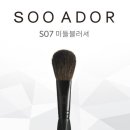 아도르