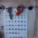천일인쇄소 이미지
