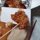대박닭강정통닭