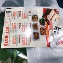승미네