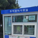 부산송도재성밀면