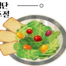 여성헬스&우먼-핏 이미지