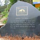 돌마당청수펜션 이미지