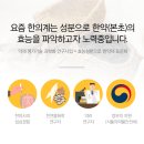 김인상한의원 네이버블로그