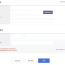 삼송간호학원 이미지