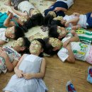 수완생태어린이집 이미지