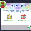 청월 이미지