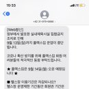 MY FIRST GYM 이미지