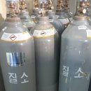 동일종합가스 이미지