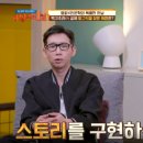 유킴 이미지