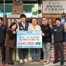 ㈜삼성렌트카 이미지