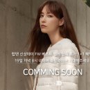 신성쇼핑 이미지