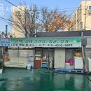 쌍용세차장 이미지