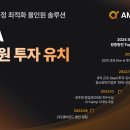 로드-원 이미지