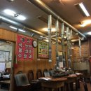 명품장어구이 이미지